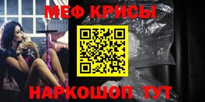 бошки Волжский