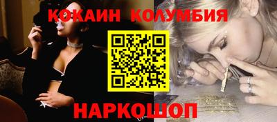 герыч Волжск