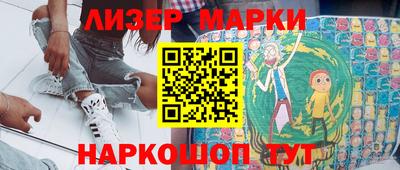 бошки Волжский