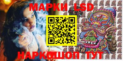 бошки Волжский