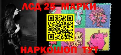 бошки Волжский