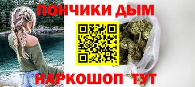 герыч Волжск