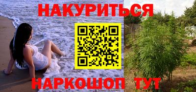 бошки Волжский