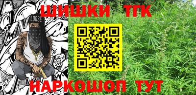 бошки Волжский