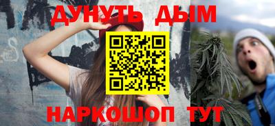 герыч Волжск