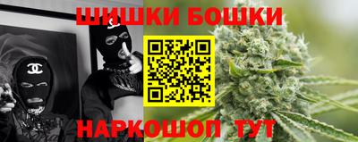 герыч Волжск
