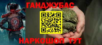 бошки Волжский