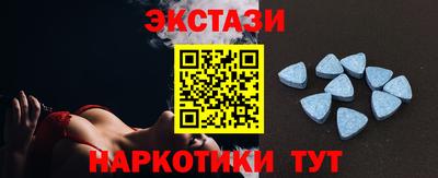 трава Волгодонск