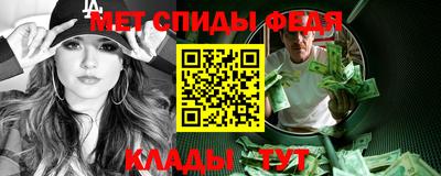 бошки Волжский