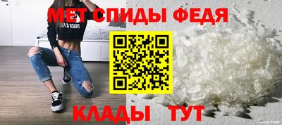 бошки Волжский