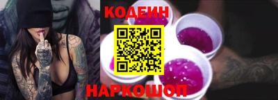 герыч Волжск