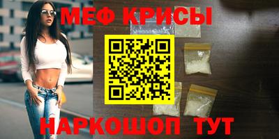 бошки Волжский