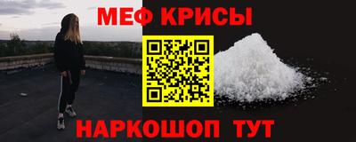 герыч Волжск